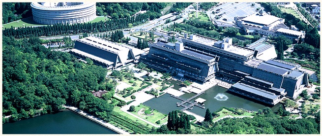 Kyoto International Conference center
